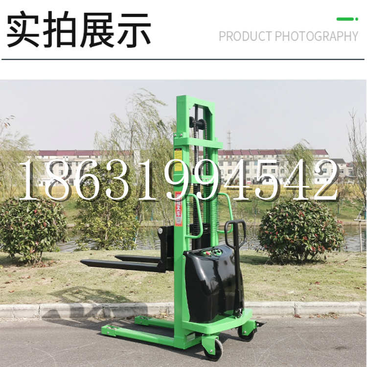 香格里拉市电动叉车堆高车液压铲车电瓶1吨2吨站驾步行式小型全自动叉车